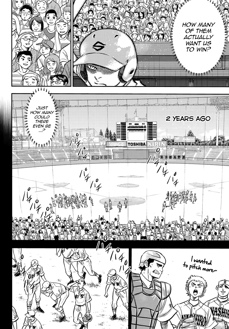 Daiya no A - Act II Chapter 210 2